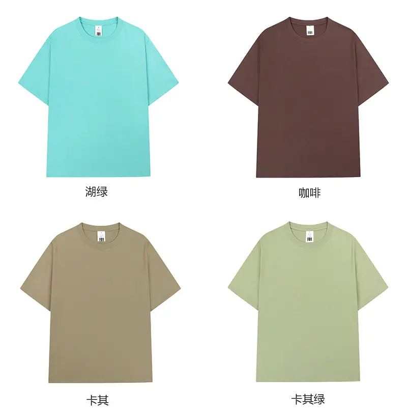Men Cotton T-Shirt Yellow Short Sleeve Loose Fit — feature 18