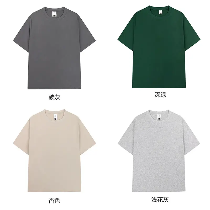 Men Cotton T-Shirt Yellow Short Sleeve Loose Fit — feature 20
