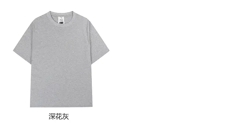 Men Cotton T-Shirt Yellow Short Sleeve Loose Fit — feature 21