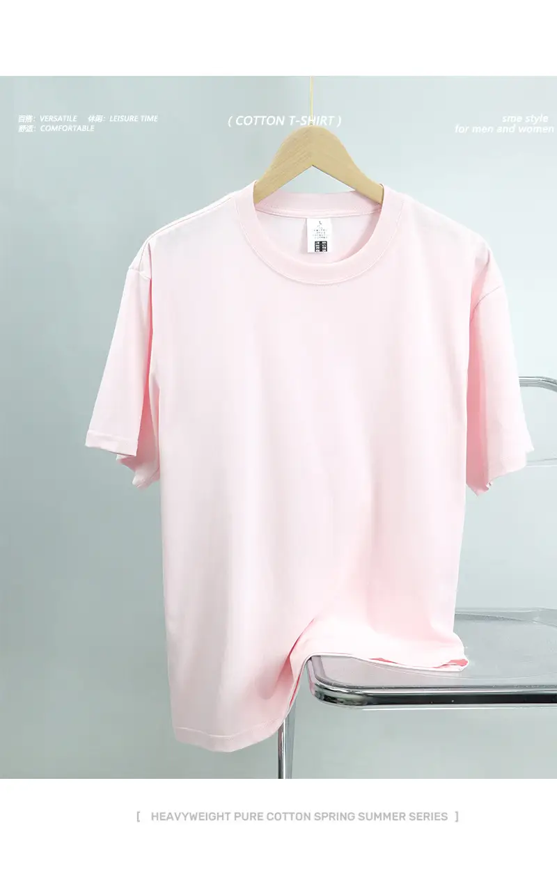 Men Cotton T-Shirt Yellow Short Sleeve Loose Fit — feature 4