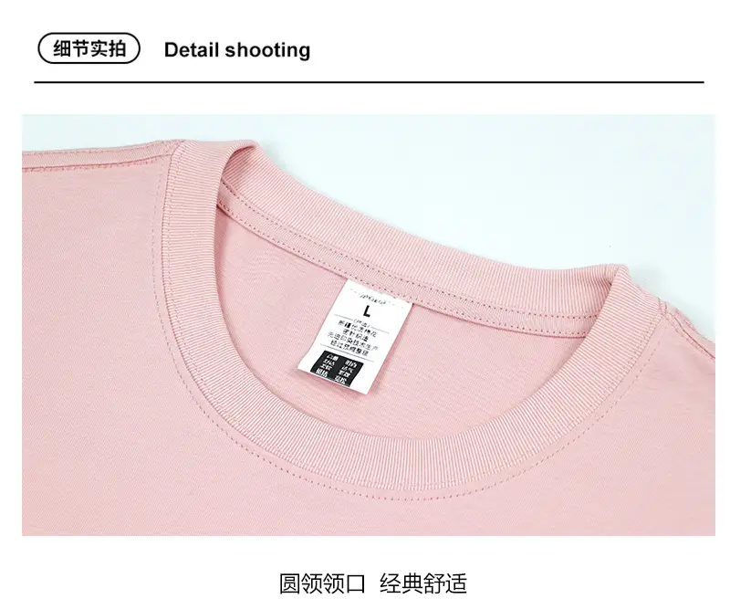Men Cotton T-Shirt Yellow Short Sleeve Loose Fit — feature 8