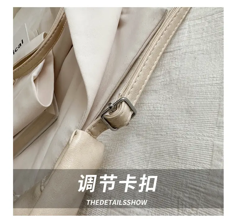 Women's Beige Canvas Shoulder Tote Bag 2024 — feature 5