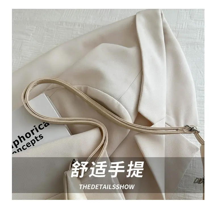 Women's Beige Canvas Shoulder Tote Bag 2024 — feature 7