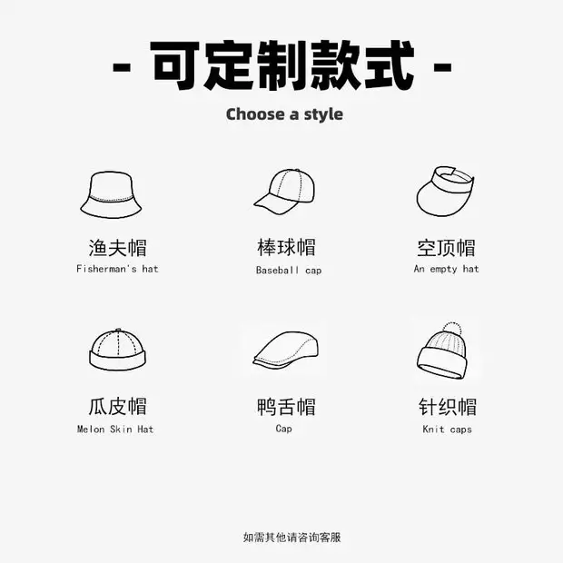 Custom Logo Baseball Cap Wholesale Cross-Border Distressed - Image 19