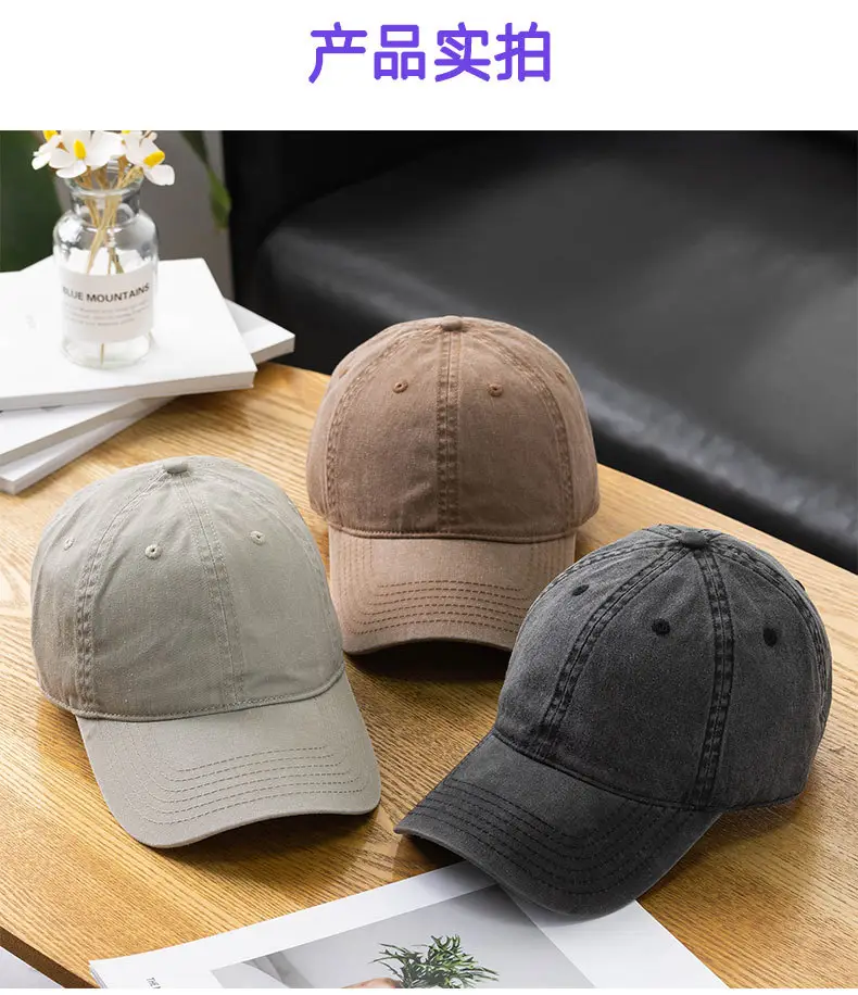Custom Logo Baseball Cap Wholesale Cross-Border Distressed — feature 13