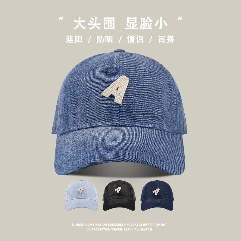 Blue Denim Big Head Baseball Cap with 'A' Embroidery - Image 5