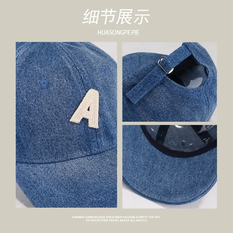 Blue Denim Big Head Baseball Cap with 'A' Embroidery - Image 8
