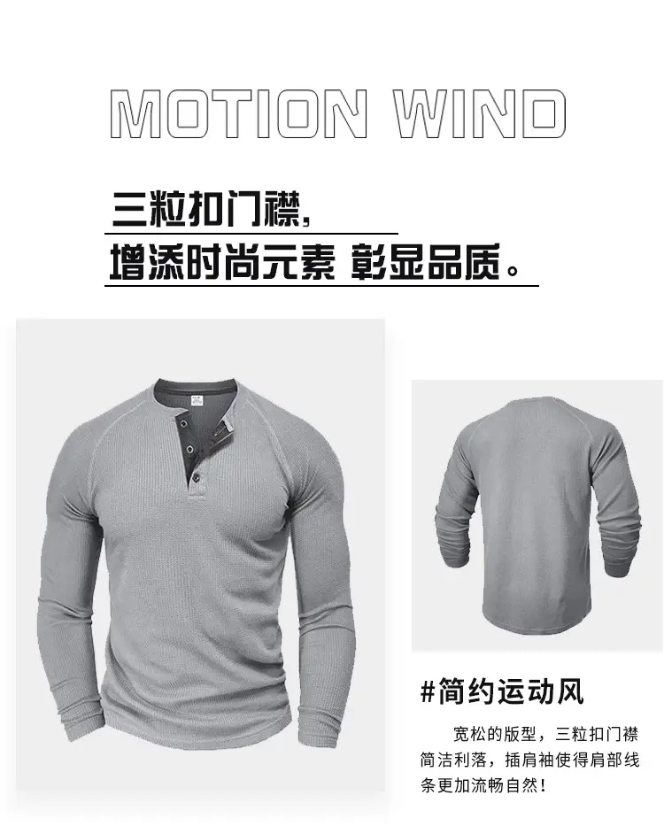 Men's Long Sleeve T-Shirt Turquoise Black Large — feature 4
