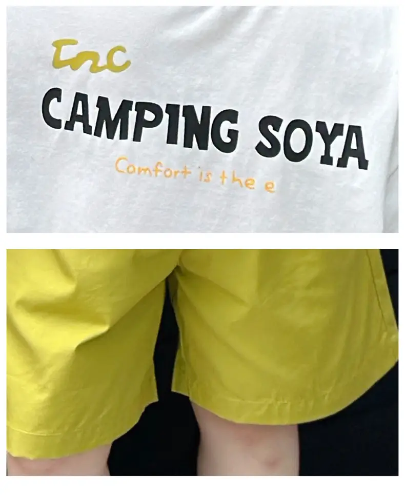 Boys Camping Short Sleeve T-Shirt Green Shorts Set — feature 18