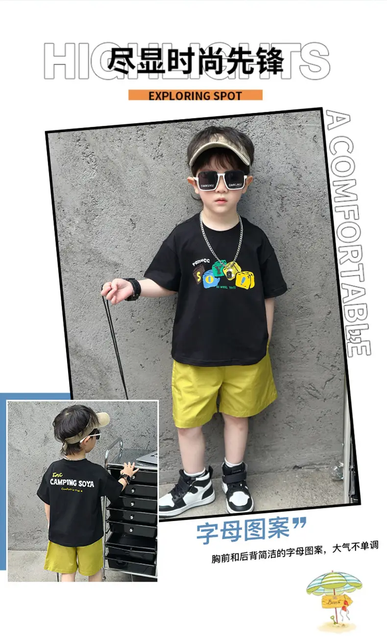 Boys Camping Short Sleeve T-Shirt Green Shorts Set — feature 2