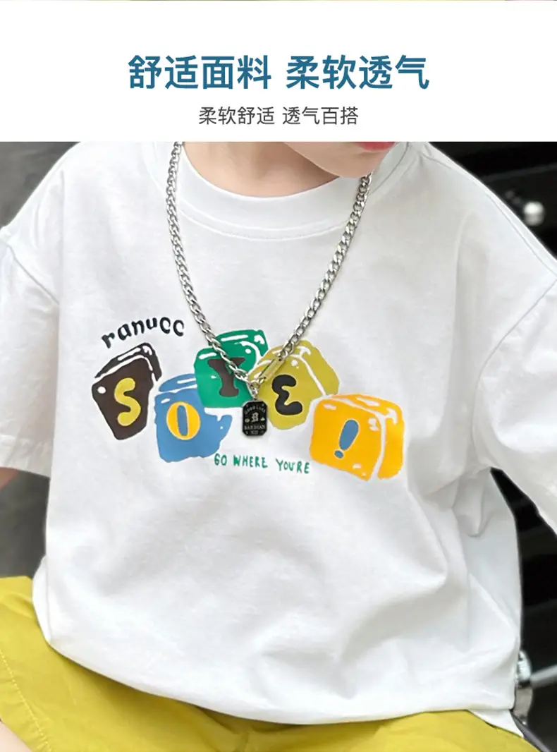 Boys Camping Short Sleeve T-Shirt Green Shorts Set — feature 5