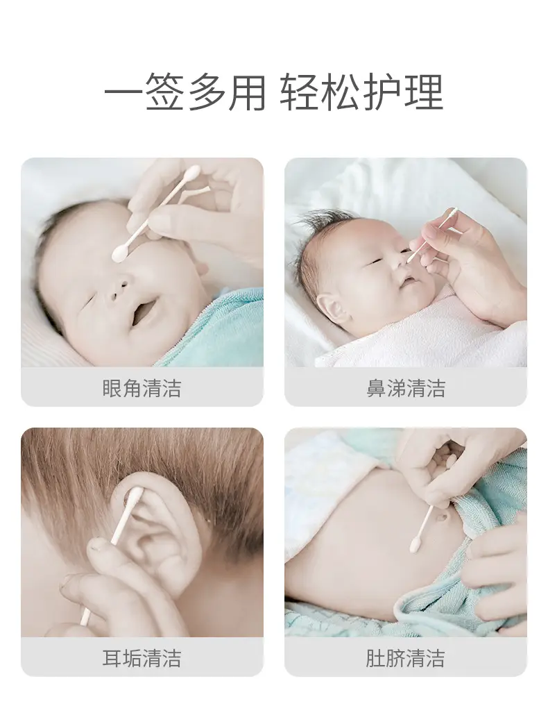 Kechao Cotton Ear Swabs for Infants Newborn — feature 10