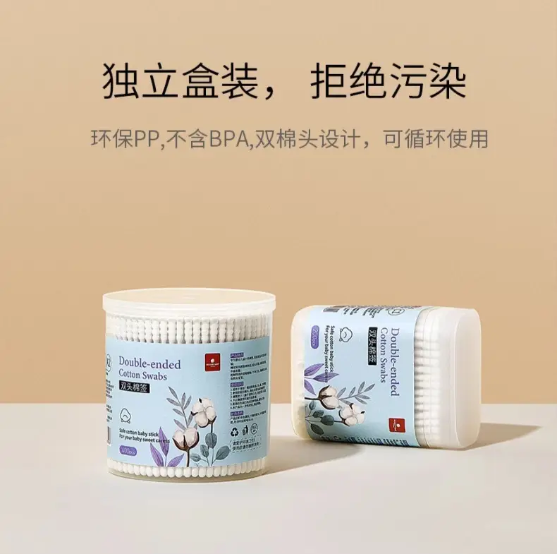 Kechao Cotton Ear Swabs for Infants Newborn — feature 11