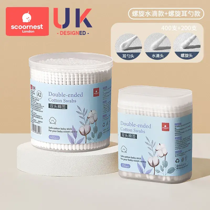 Kechao Cotton Ear Swabs for Infants Newborn - Image 9