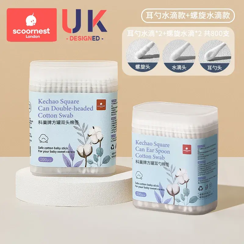 Kechao Cotton Ear Swabs for Infants Newborn - Image 11
