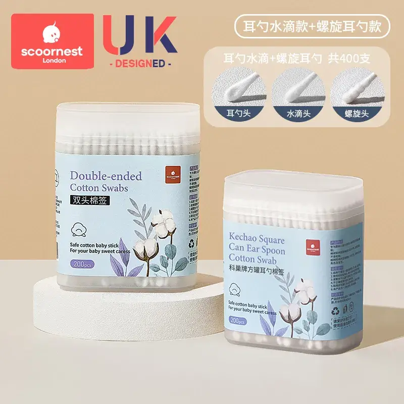 Kechao Cotton Ear Swabs for Infants Newborn - Image 2