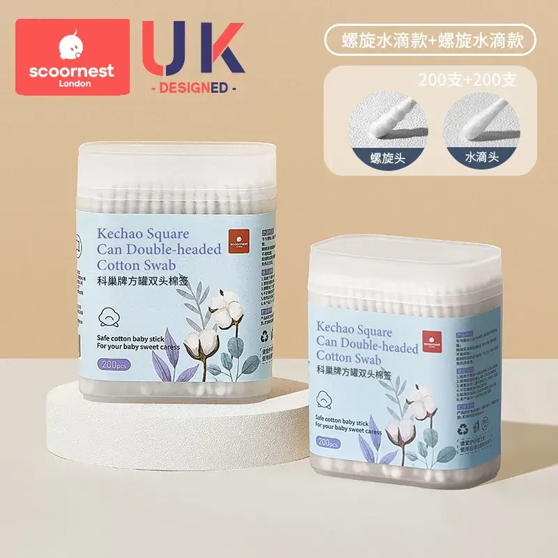 Kechao Cotton Ear Swabs for Infants Newborn - Image 3
