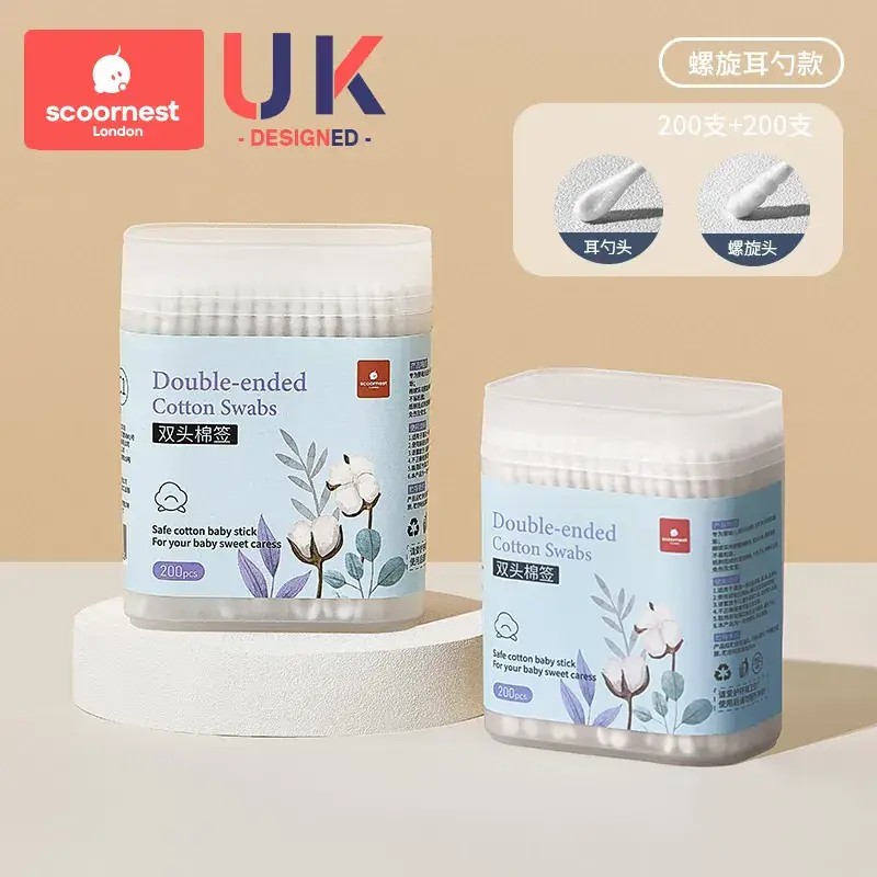 Kechao Cotton Ear Swabs for Infants Newborn - Image 4