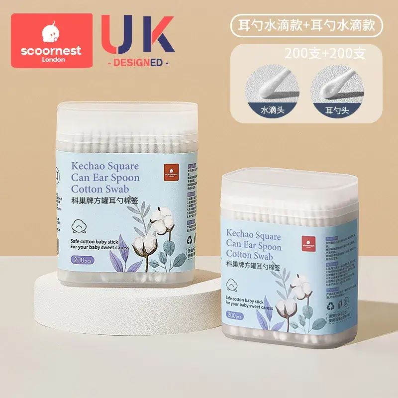 Kechao Cotton Ear Swabs for Infants Newborn - Image 5