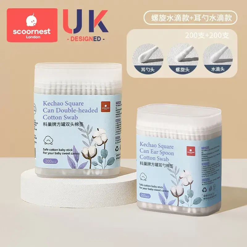 Kechao Cotton Ear Swabs for Infants Newborn - Image 6