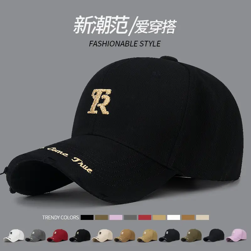 Black Korean Style Ripped Cap for Men Women - Image 12