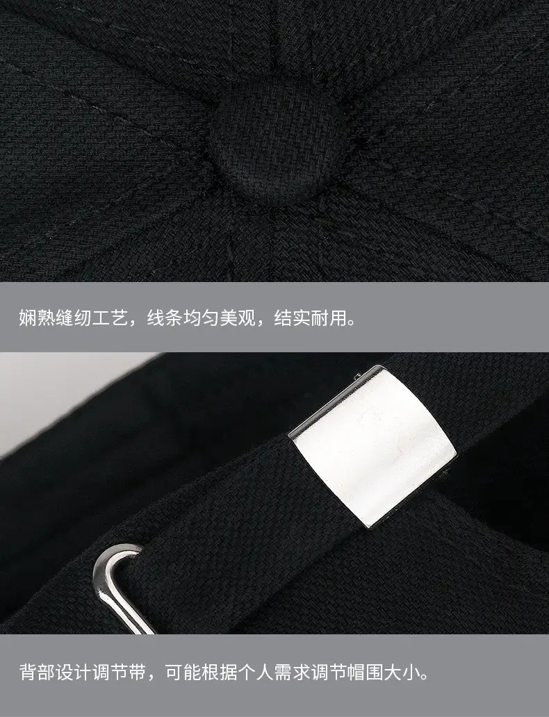 Black Korean Style Ripped Cap for Men Women — feature 11