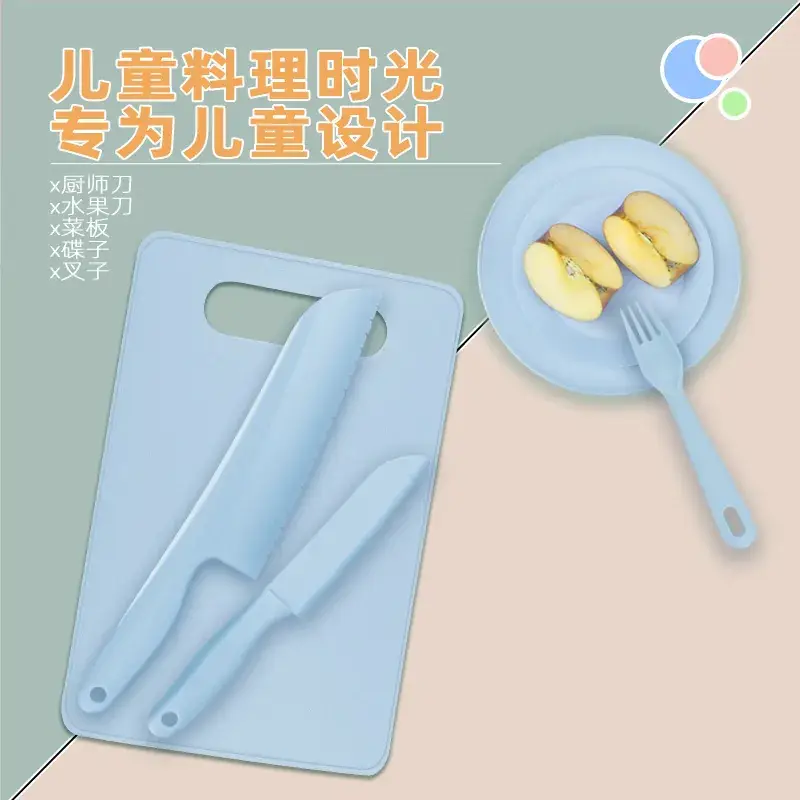 Baby Safety Knife Fork Plate Set Blue Plastic - Image 5