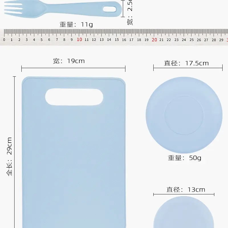 Baby Safety Knife Fork Plate Set Blue Plastic — feature 14