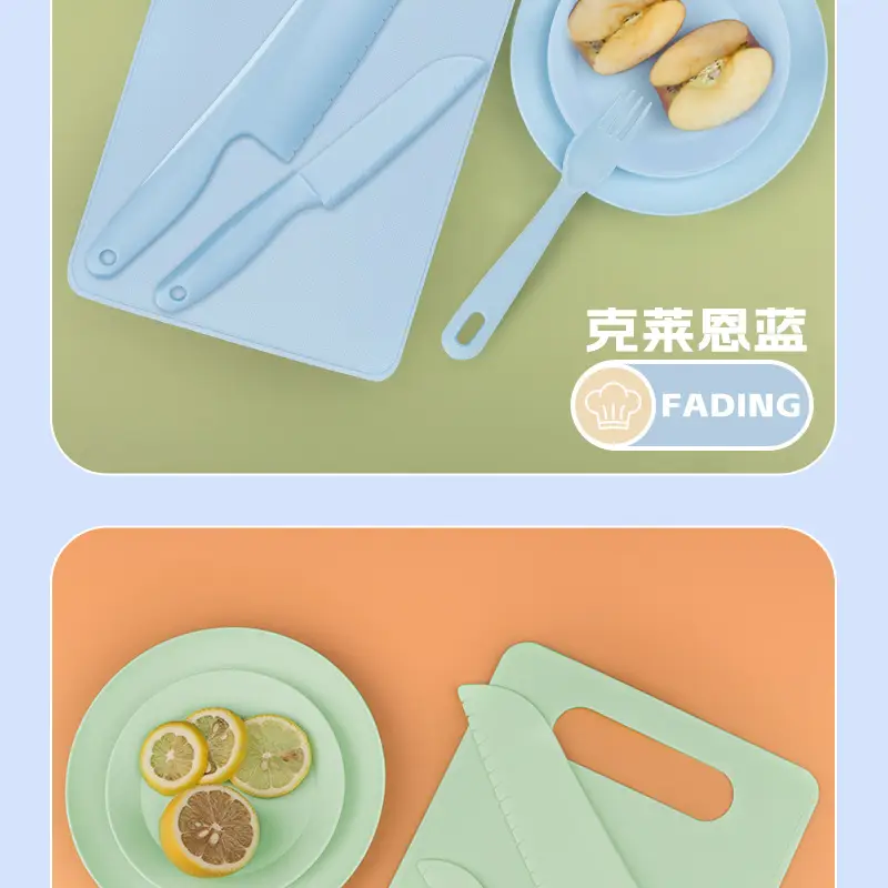 Baby Safety Knife Fork Plate Set Blue Plastic — feature 16