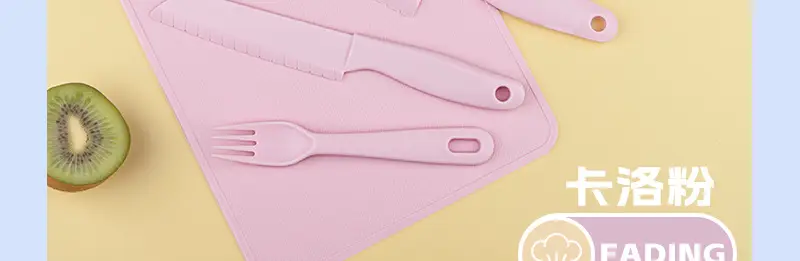 Baby Safety Knife Fork Plate Set Blue Plastic — feature 18