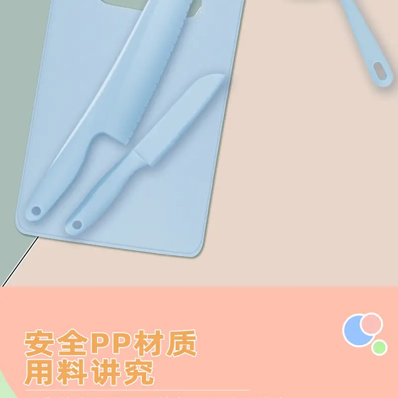 Baby Safety Knife Fork Plate Set Blue Plastic — feature 9