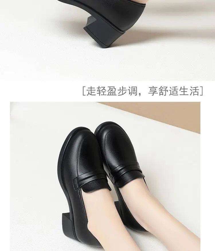 Leather surface middle-aged women's leather shoes deep mouth mid heel work shoes single-layer shoes soft bottom soft leather mother shoes middle-aged and elderly spring and summer — feature 6