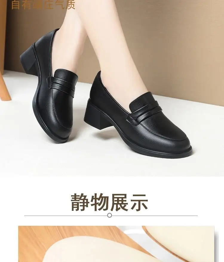 Leather surface middle-aged women's leather shoes deep mouth mid heel work shoes single-layer shoes soft bottom soft leather mother shoes middle-aged and elderly spring and summer — feature 8