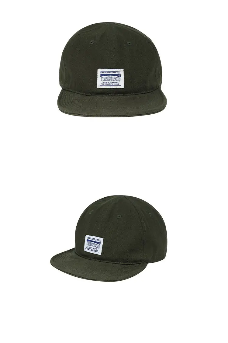 Women's Green Brim Cap Summer Soft Bristle — feature 10