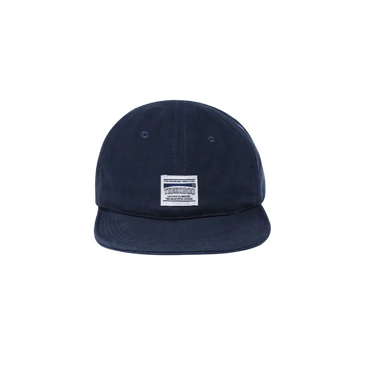 Women's Green Brim Cap Summer Soft Bristle — feature 7
