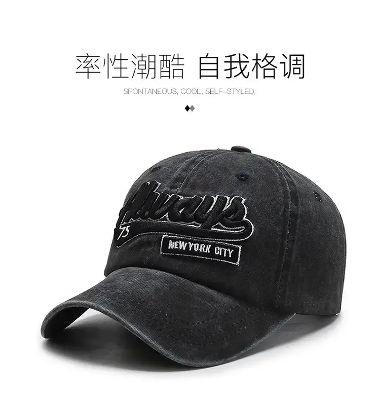 Men's Maroon Washed Denim Baseball Cap with "Alvariz" Logo — feature 1