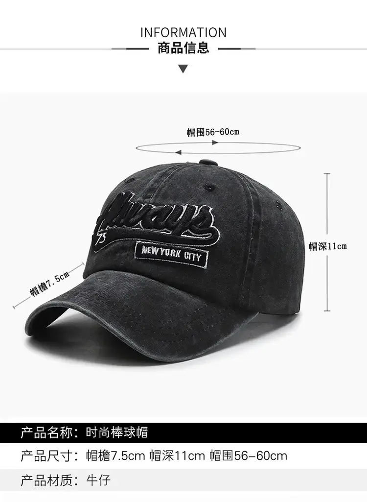 Men's Maroon Washed Denim Baseball Cap with "Alvariz" Logo — feature 2