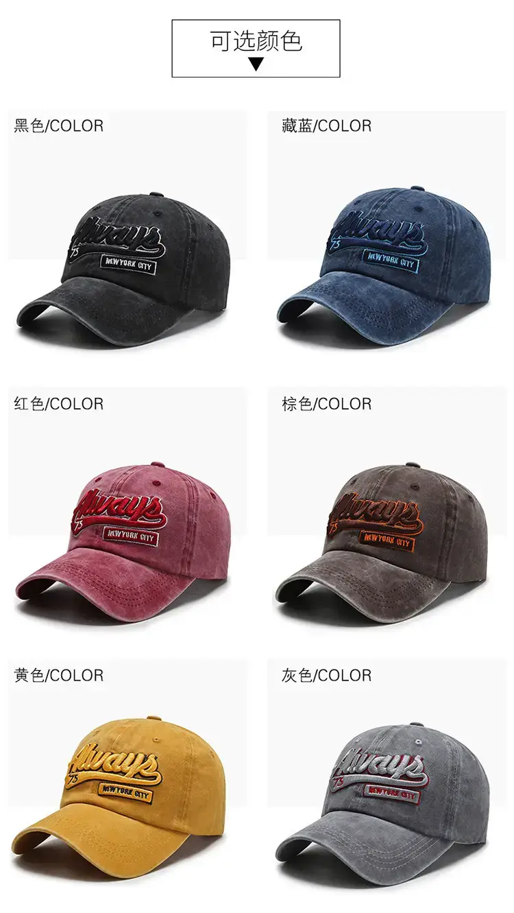 Men's Maroon Washed Denim Baseball Cap with "Alvariz" Logo — feature 4