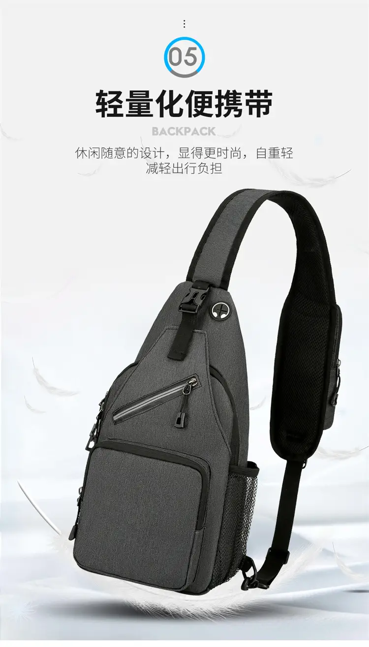Red Crossbody Bag for Men European American Fashion — feature 13