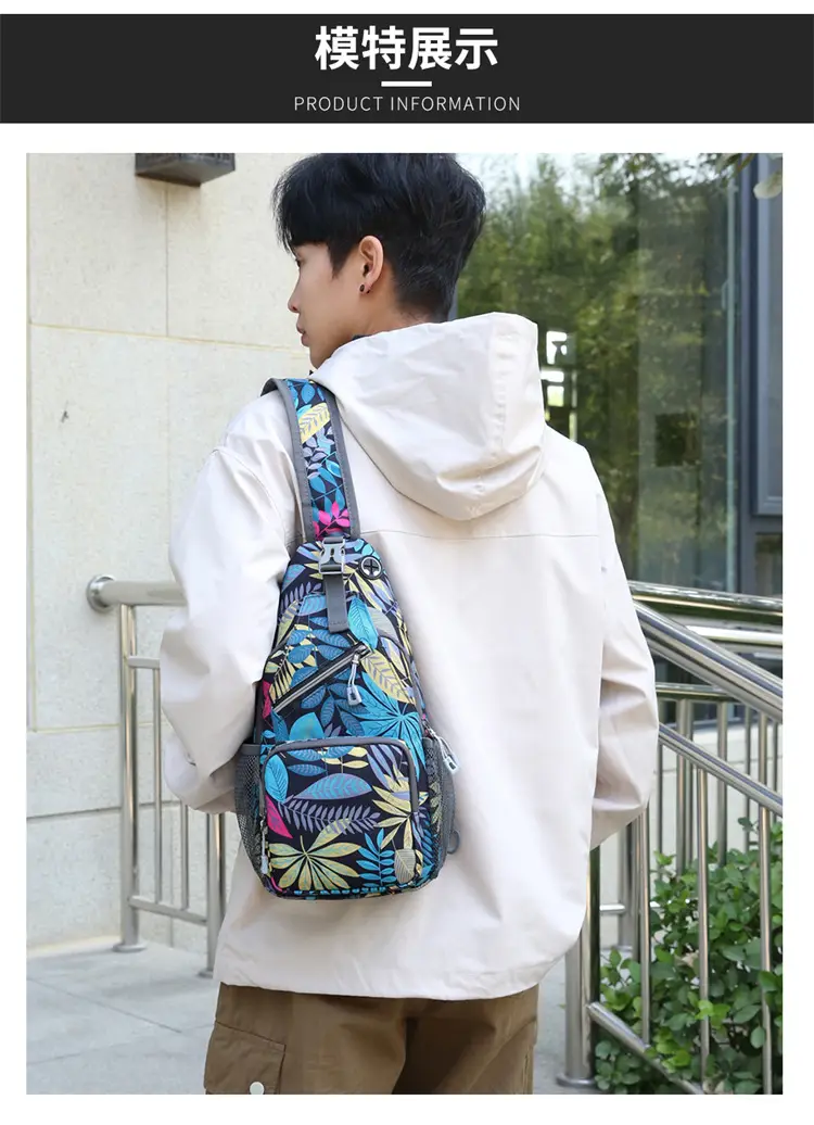 Red Crossbody Bag for Men European American Fashion — feature 18