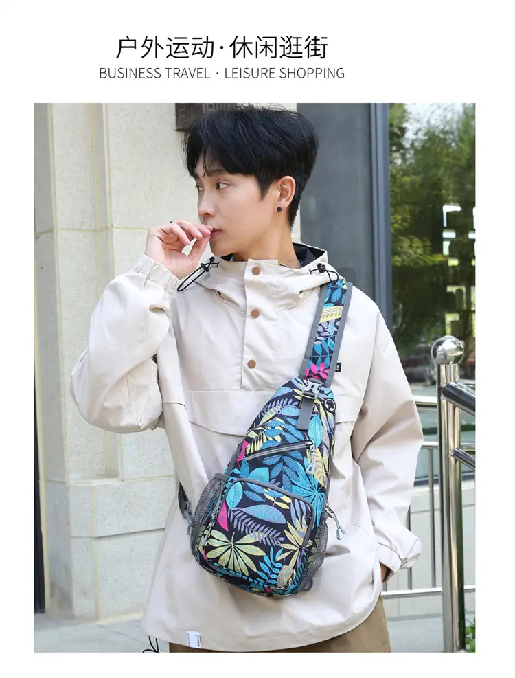 Red Crossbody Bag for Men European American Fashion — feature 21
