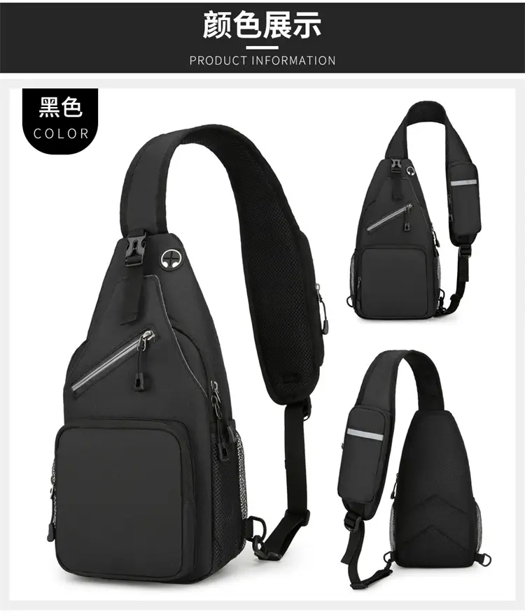 Red Crossbody Bag for Men European American Fashion — feature 29