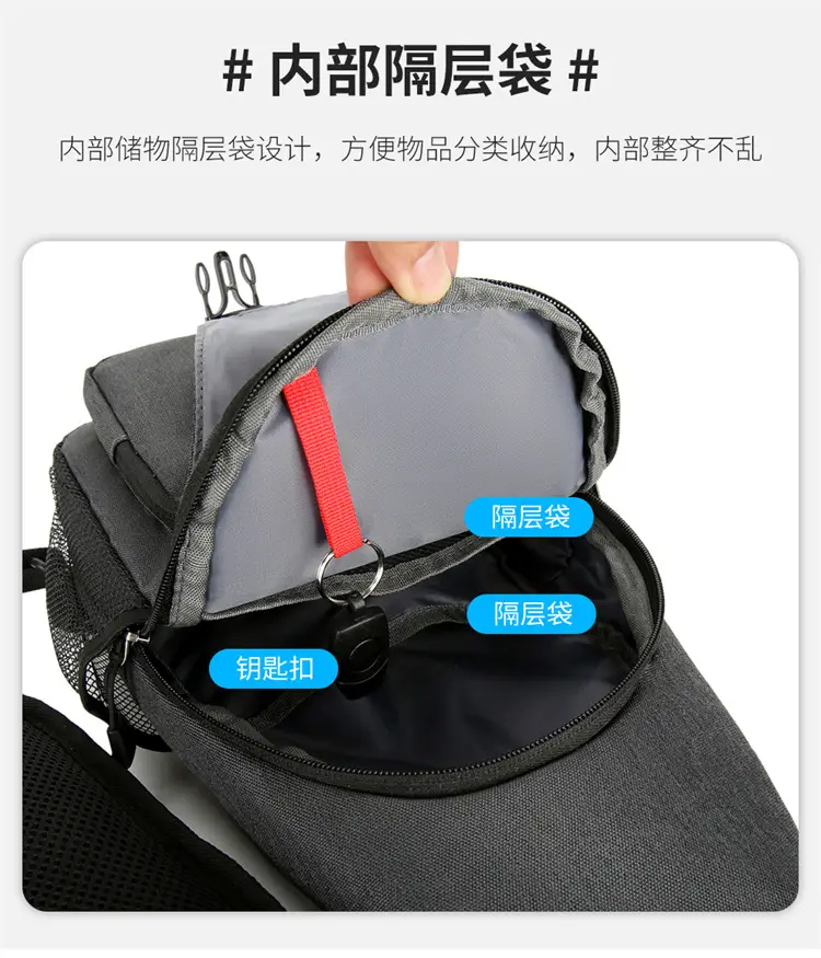 Red Crossbody Bag for Men European American Fashion — feature 8
