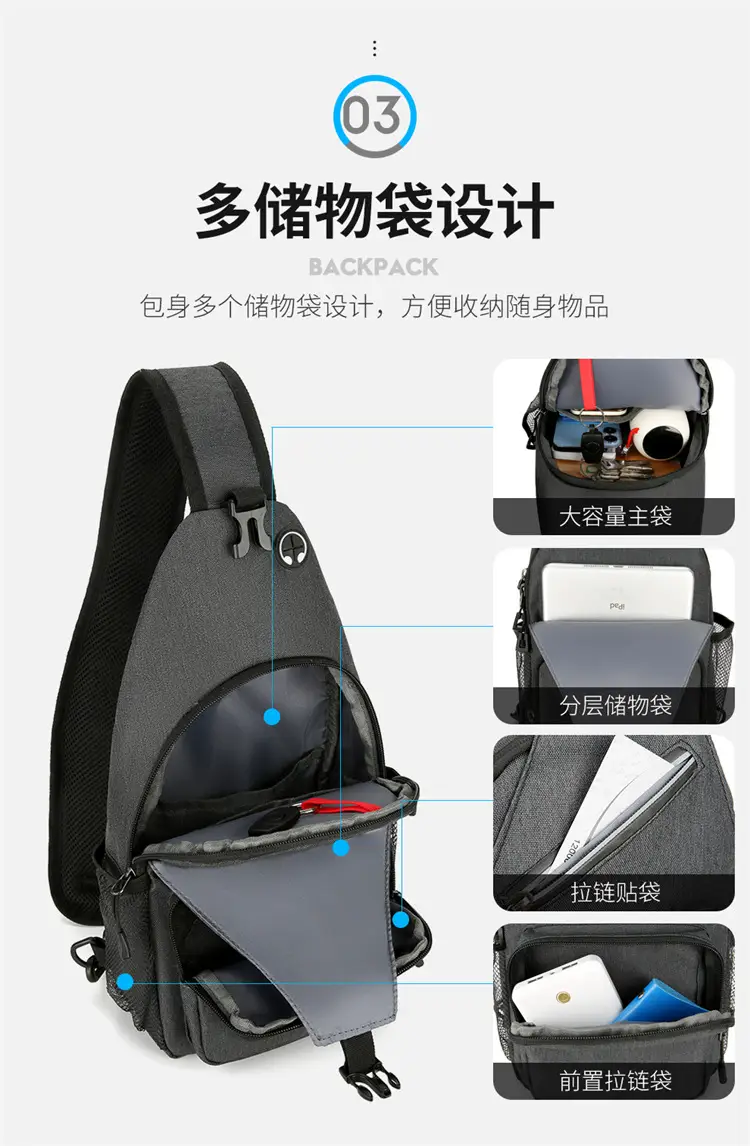 Red Crossbody Bag for Men European American Fashion — feature 9