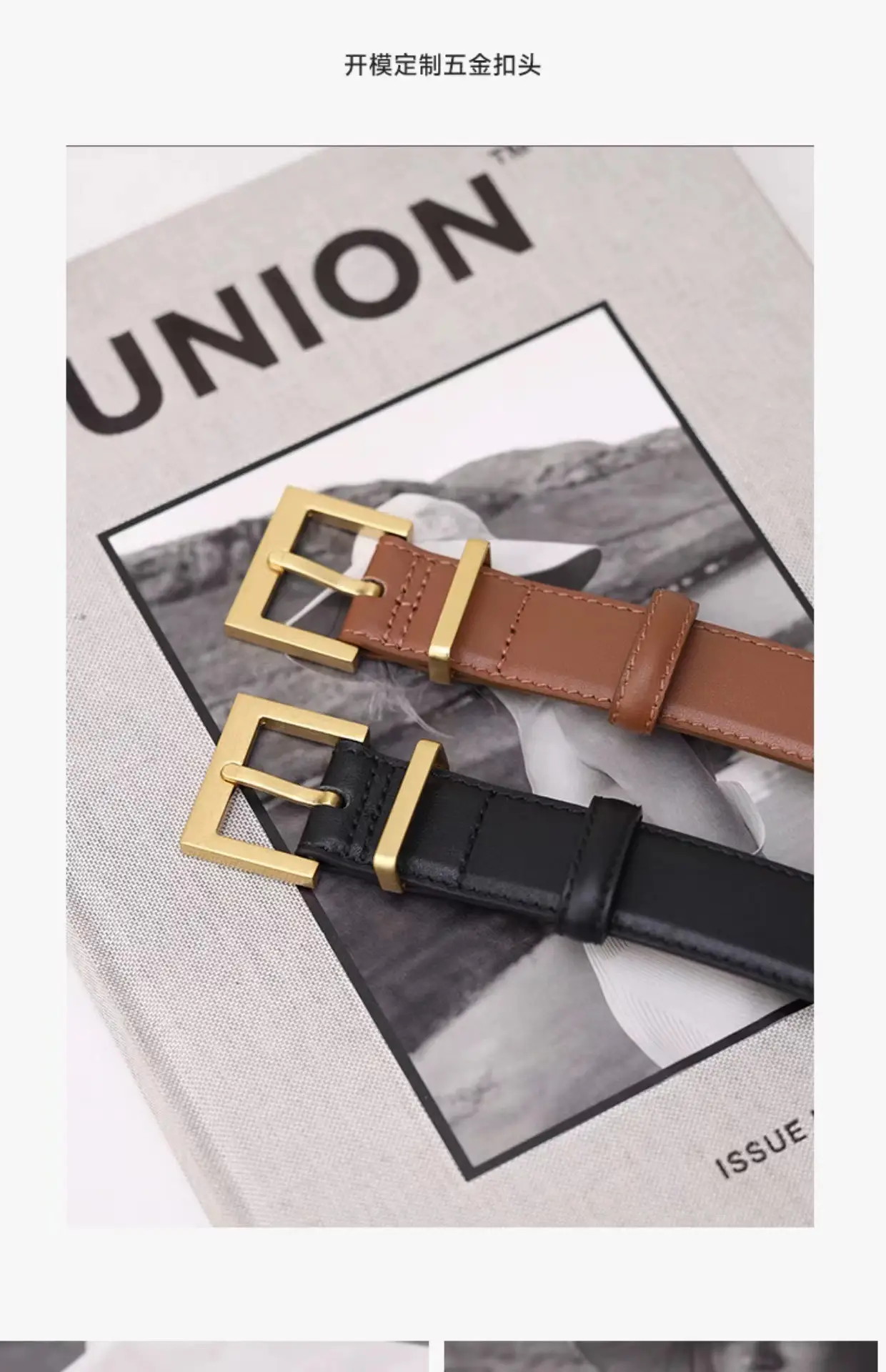 Women's Genuine Leather Belt with Gold Buckle — feature 3