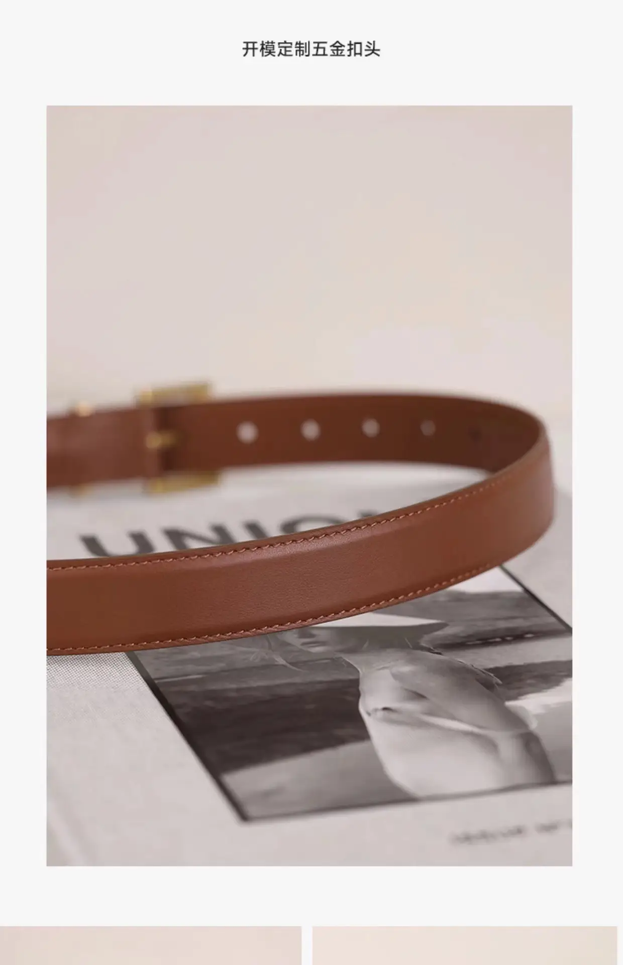 Women's Genuine Leather Belt with Gold Buckle — feature 4
