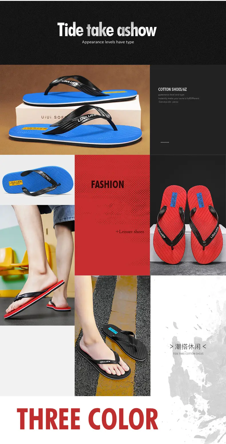 Flip-flops men's 2024 new summer wear non-slip deodorant men's sports clip feet Vietnam beach slippers wading — feature 2