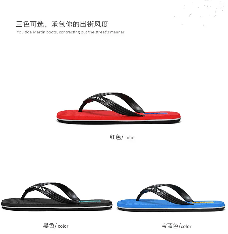 Flip-flops men's 2024 new summer wear non-slip deodorant men's sports clip feet Vietnam beach slippers wading — feature 3