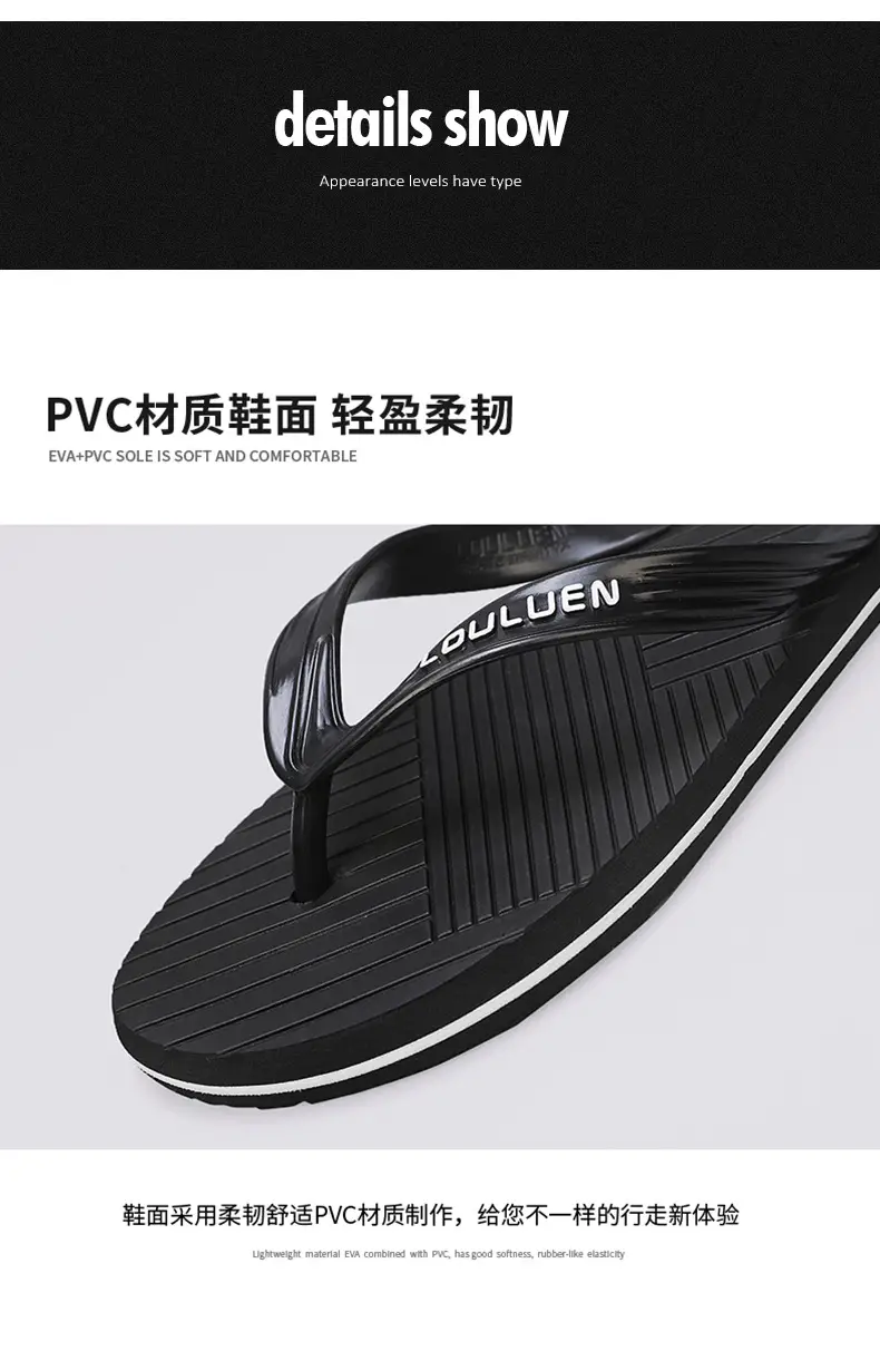 Flip-flops men's 2024 new summer wear non-slip deodorant men's sports clip feet Vietnam beach slippers wading — feature 6