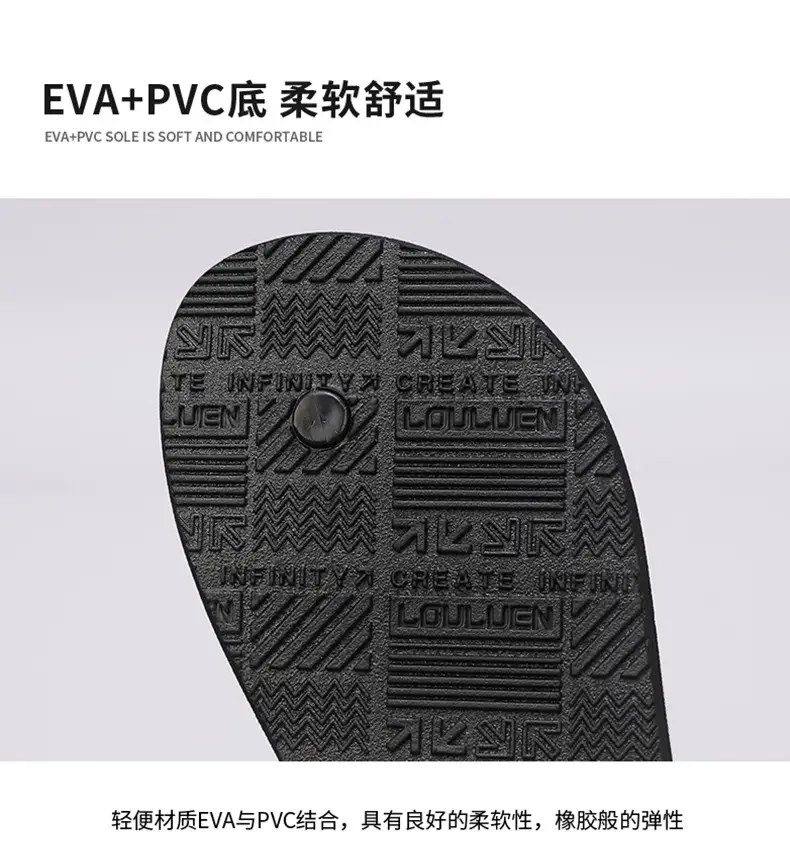 Flip-flops men's 2024 new summer wear non-slip deodorant men's sports clip feet Vietnam beach slippers wading — feature 8